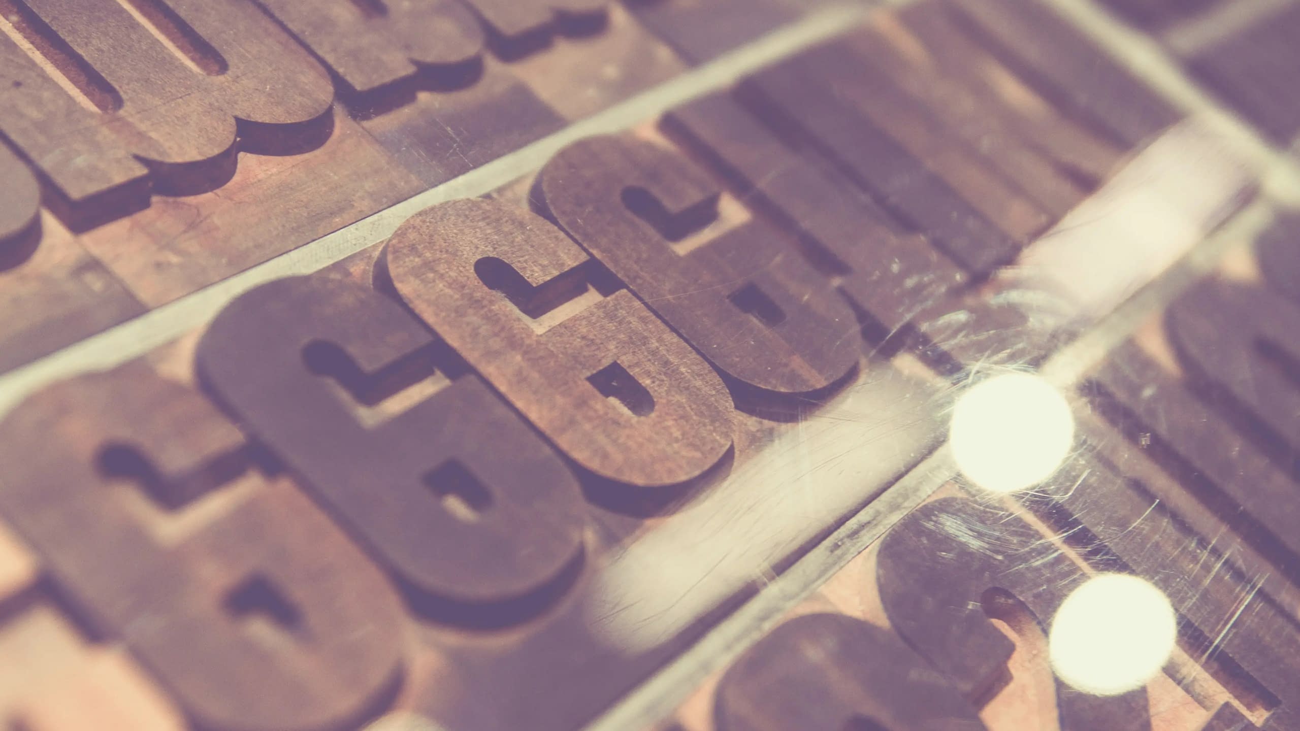 Рекламна агенция Хорос 5 – София